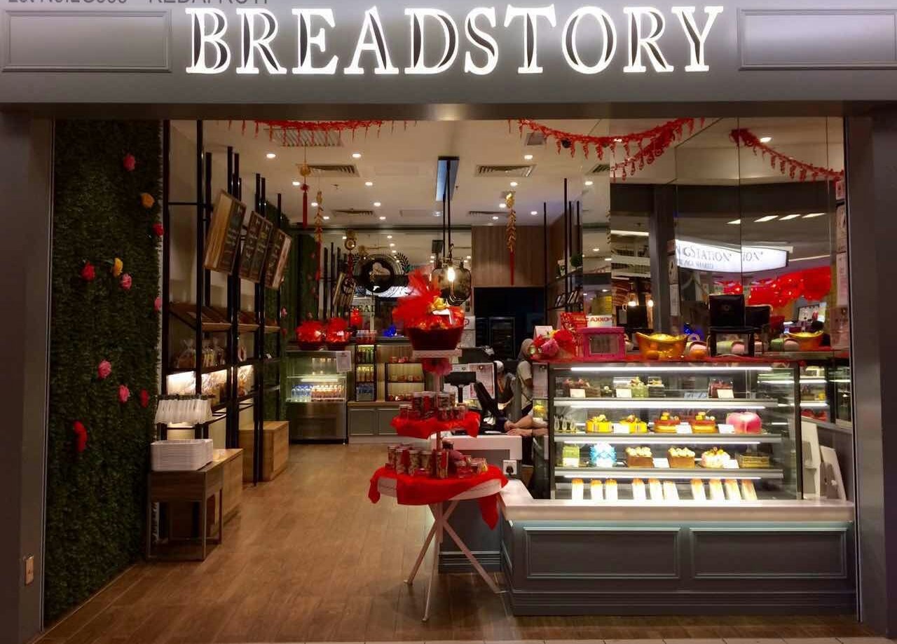 breadstory outllet