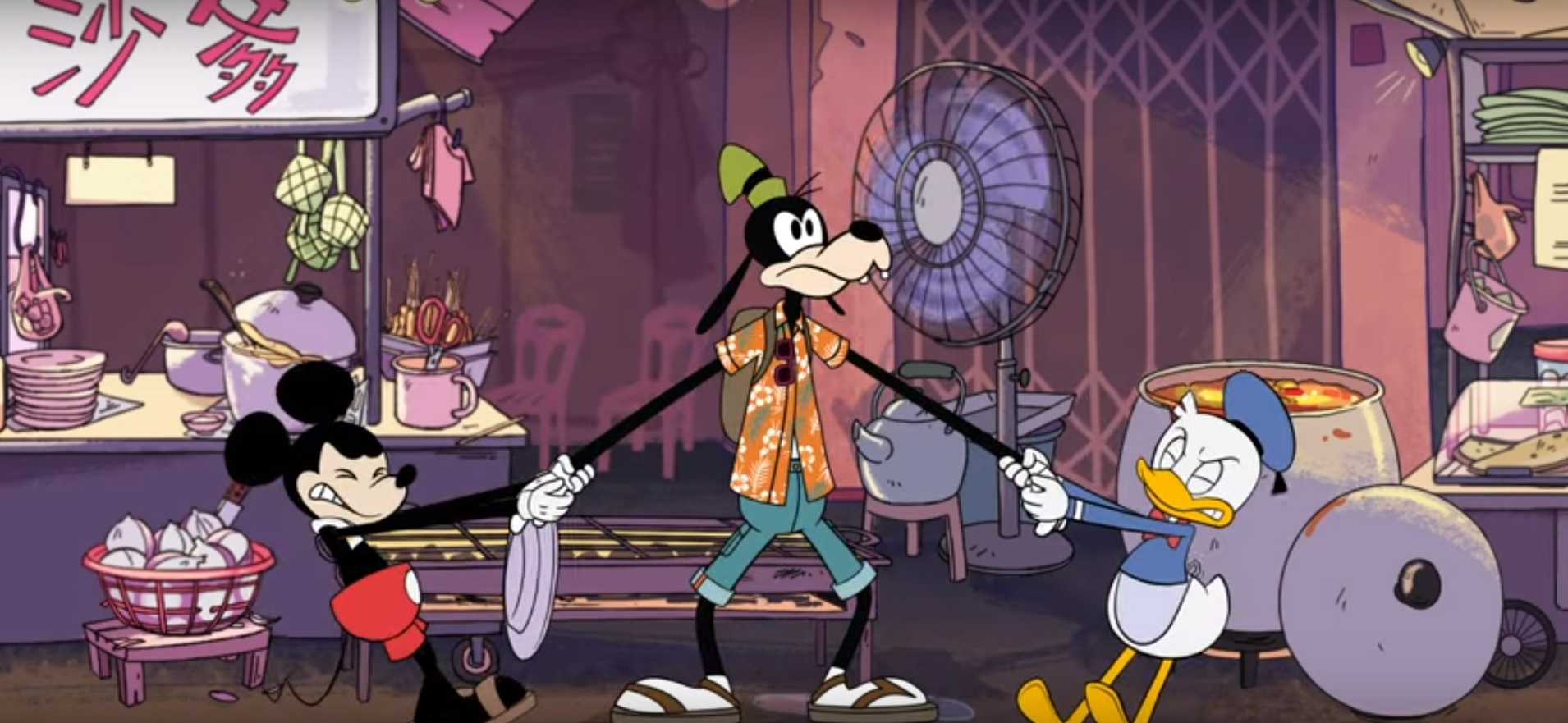 Mickey & Donald Pulling Goofy