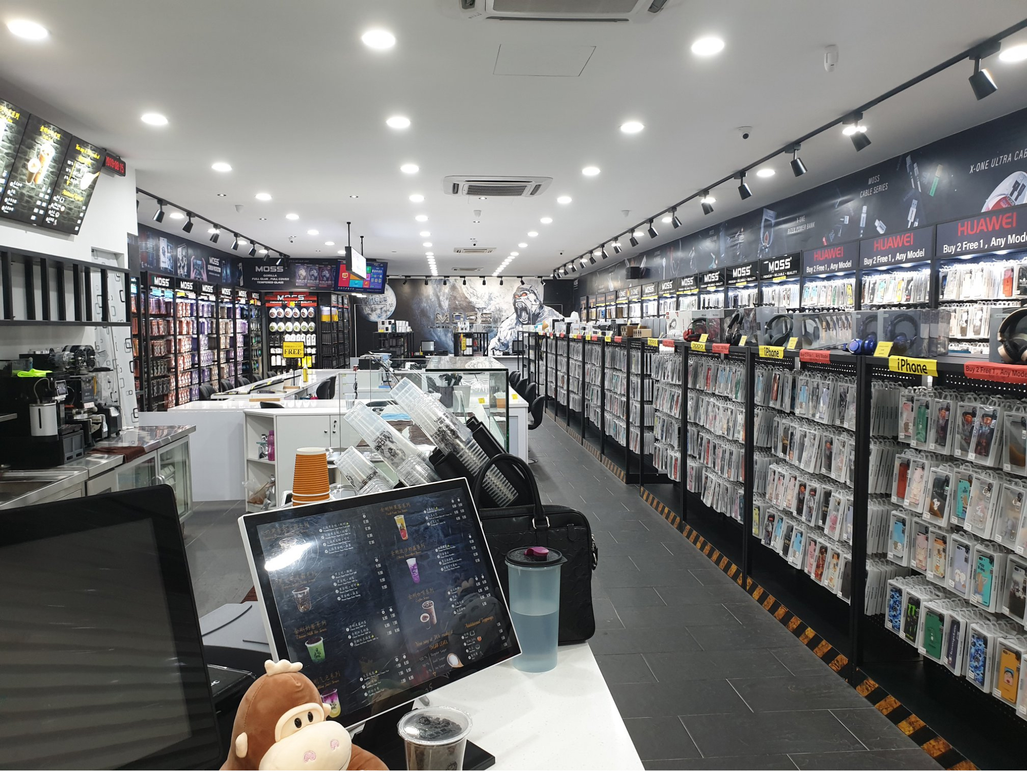 Phone store in King Kong