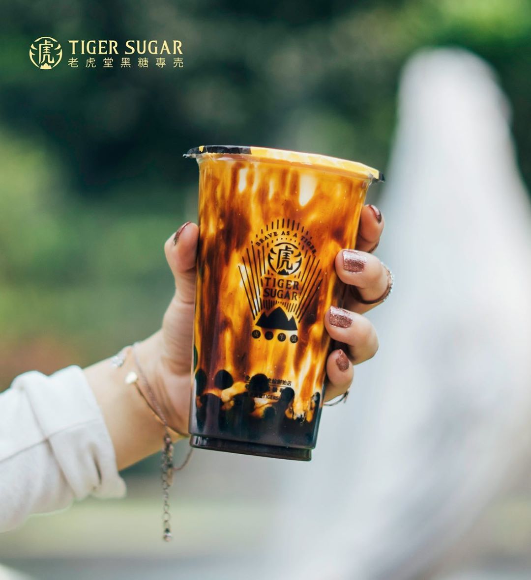 A drink from Tiger Sugar
