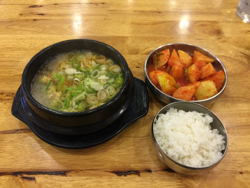 gukbap