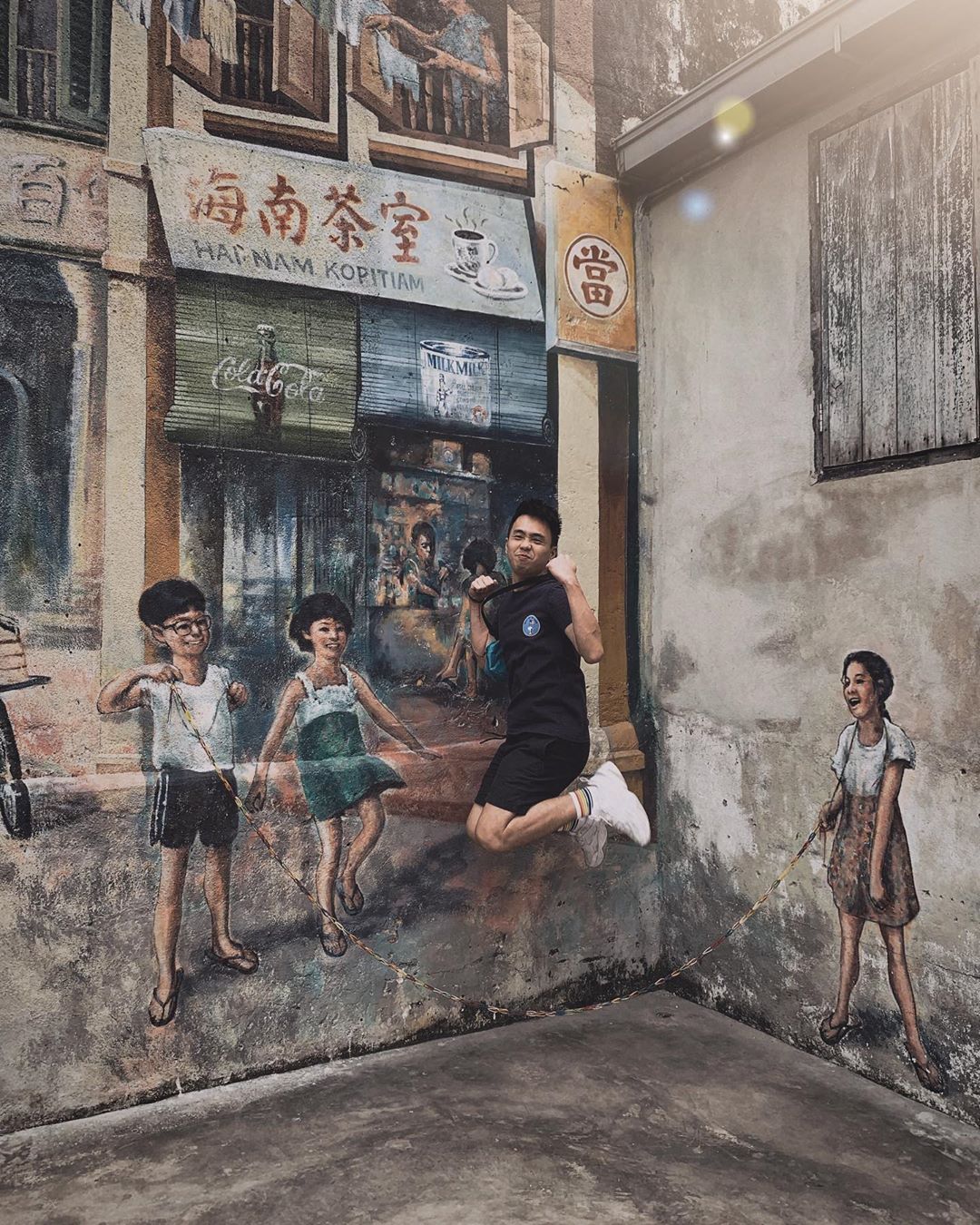 jump rope mural