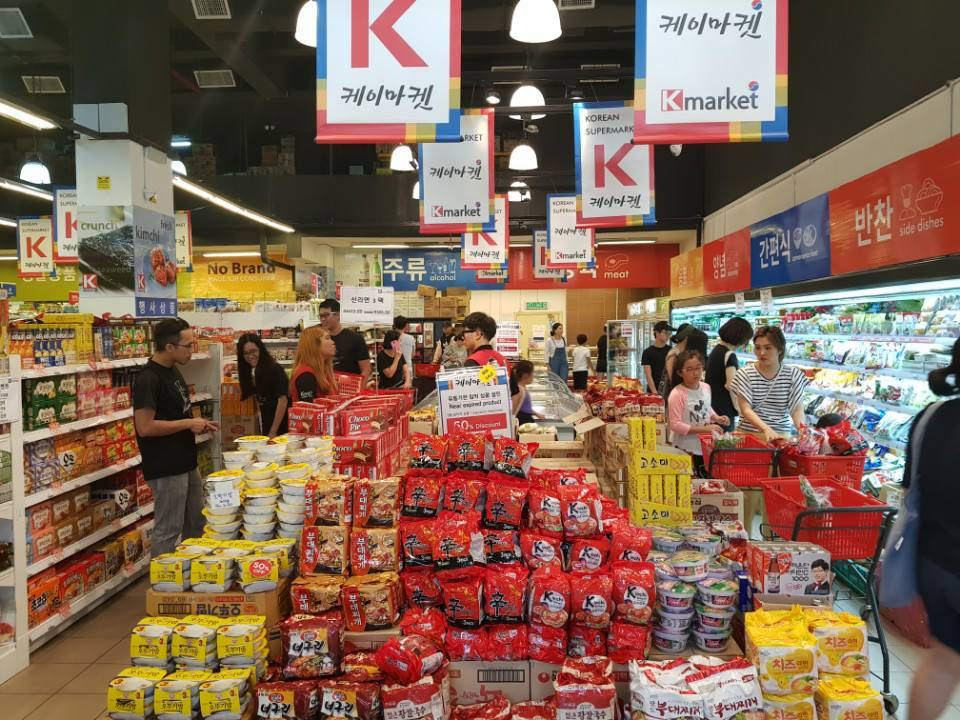 K-pop store with ramen