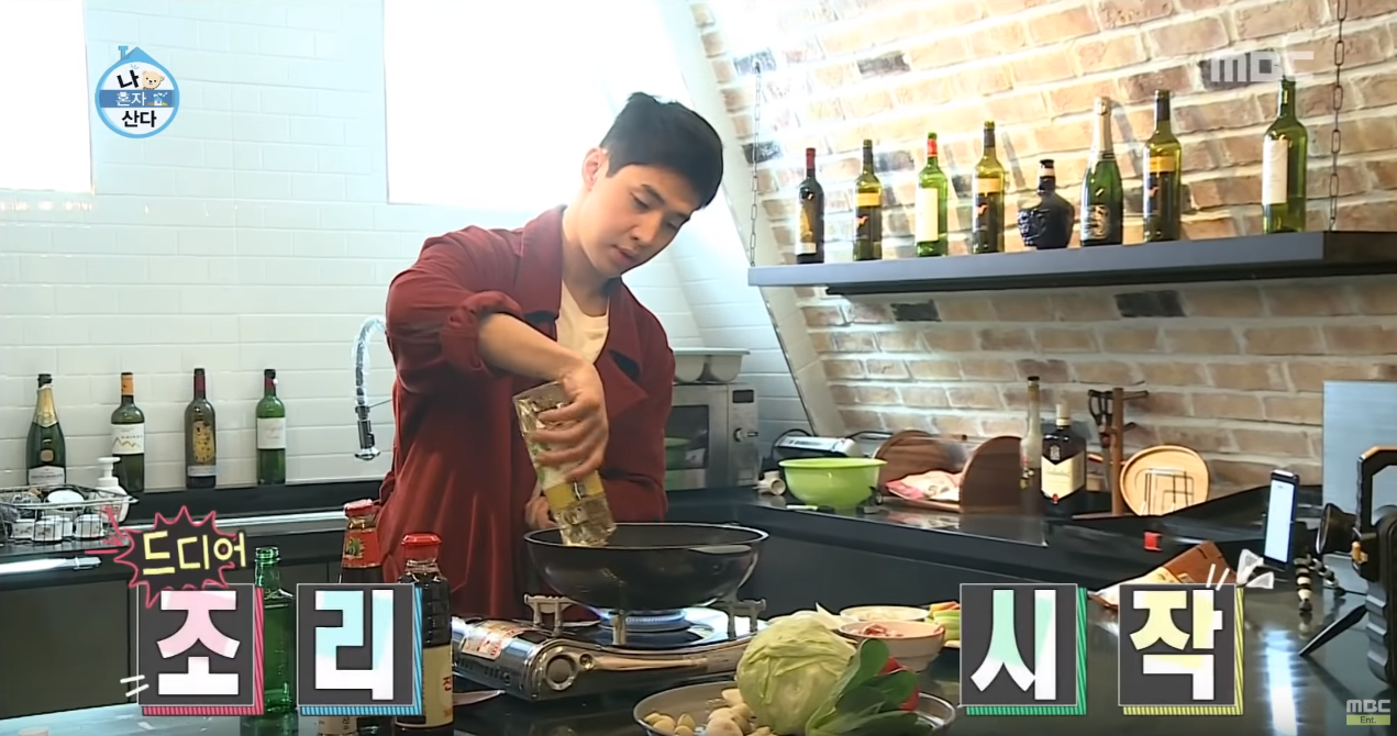 Super Junior Henry Lau I Live Alone