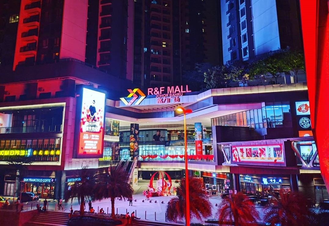 R&F Mall (1)