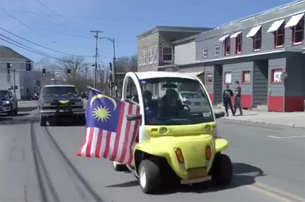 Jalur gemilang spotted in New York