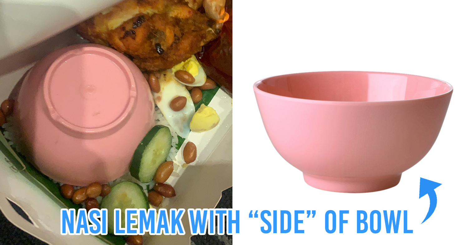 Nasi lemak comes with a side of bowl in Malaysia
