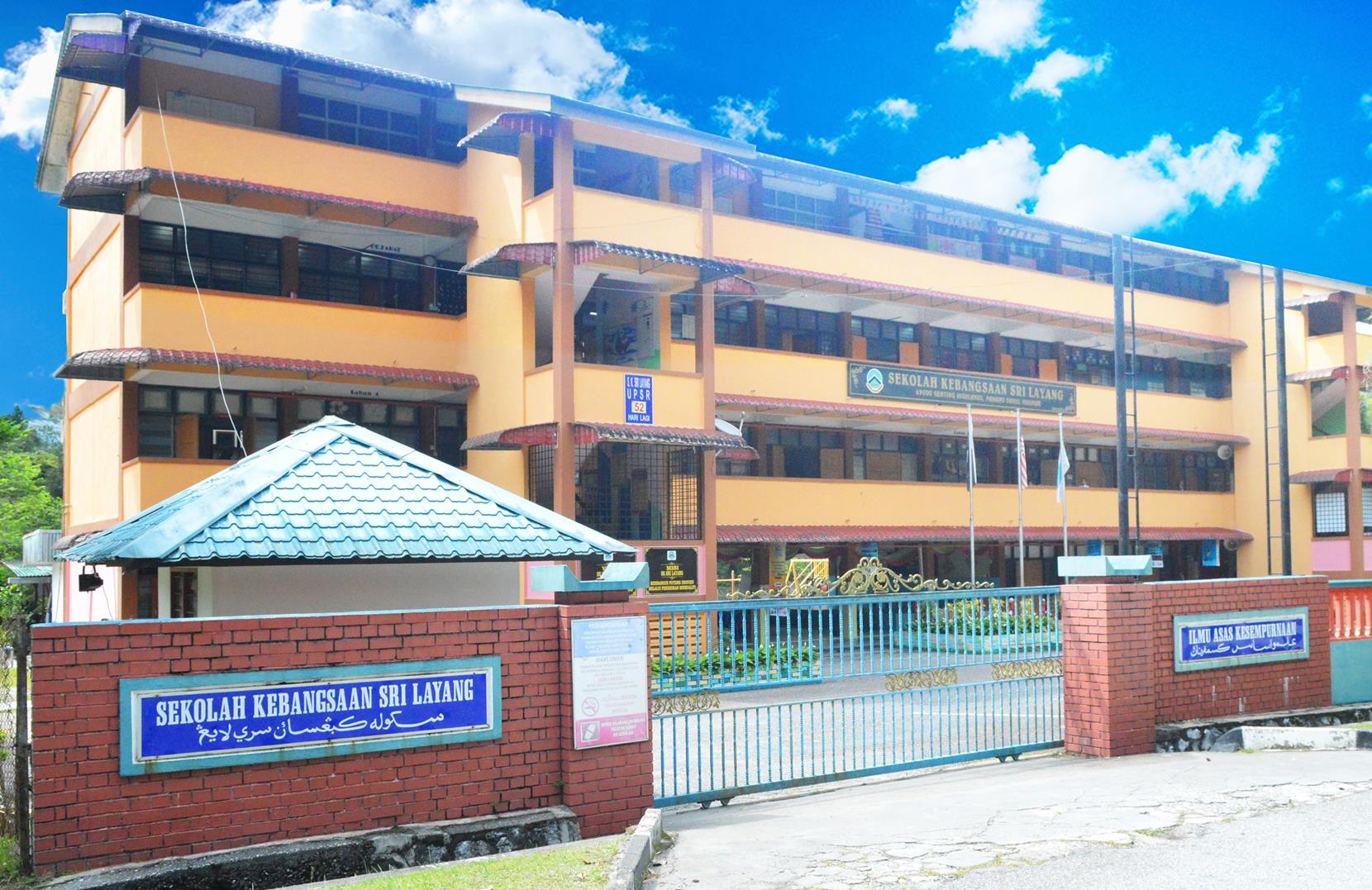 SK Sri Layang