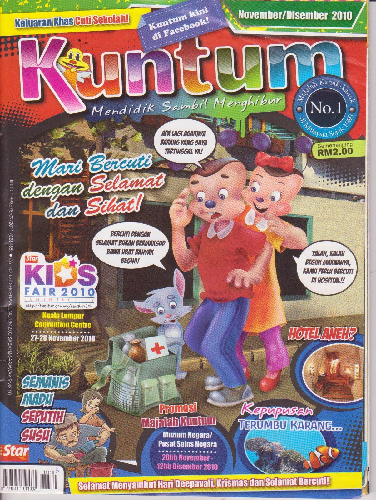 kuntum magazine