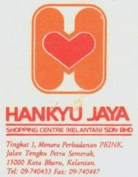hankyu jaya (2)