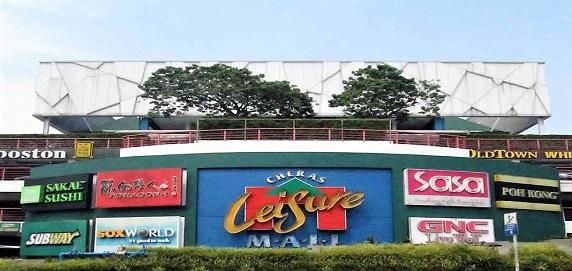 cheras leisure mall