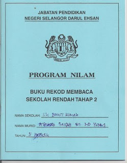 old buku nilam