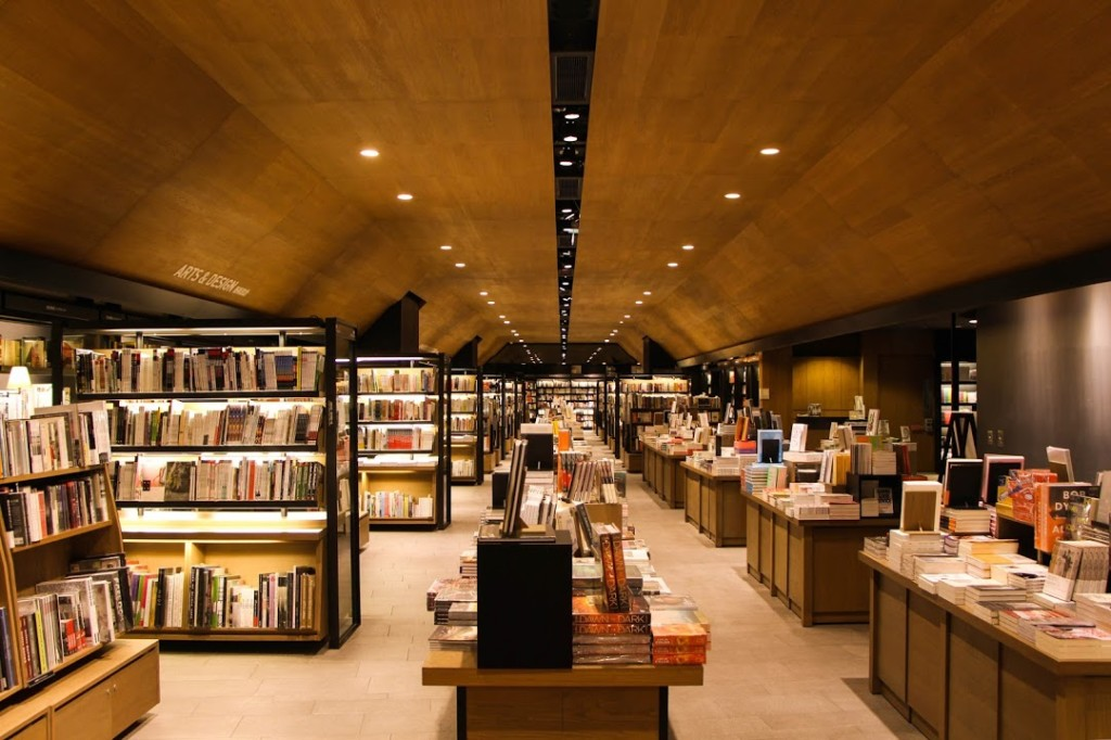 Eslite Bookstore in Hong Kong