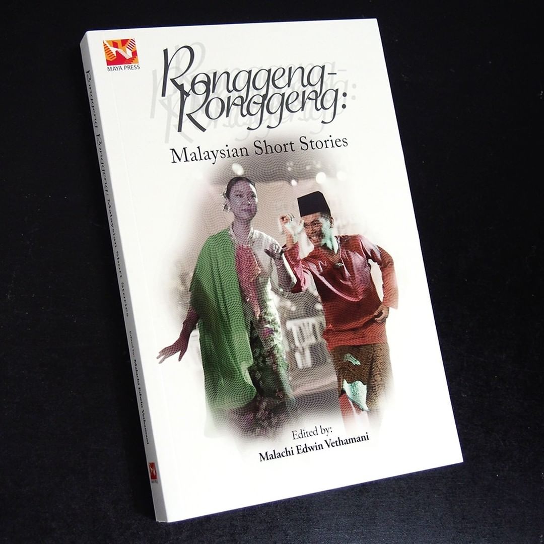 New Malaysian novels - Ronggeng-Ronggeng