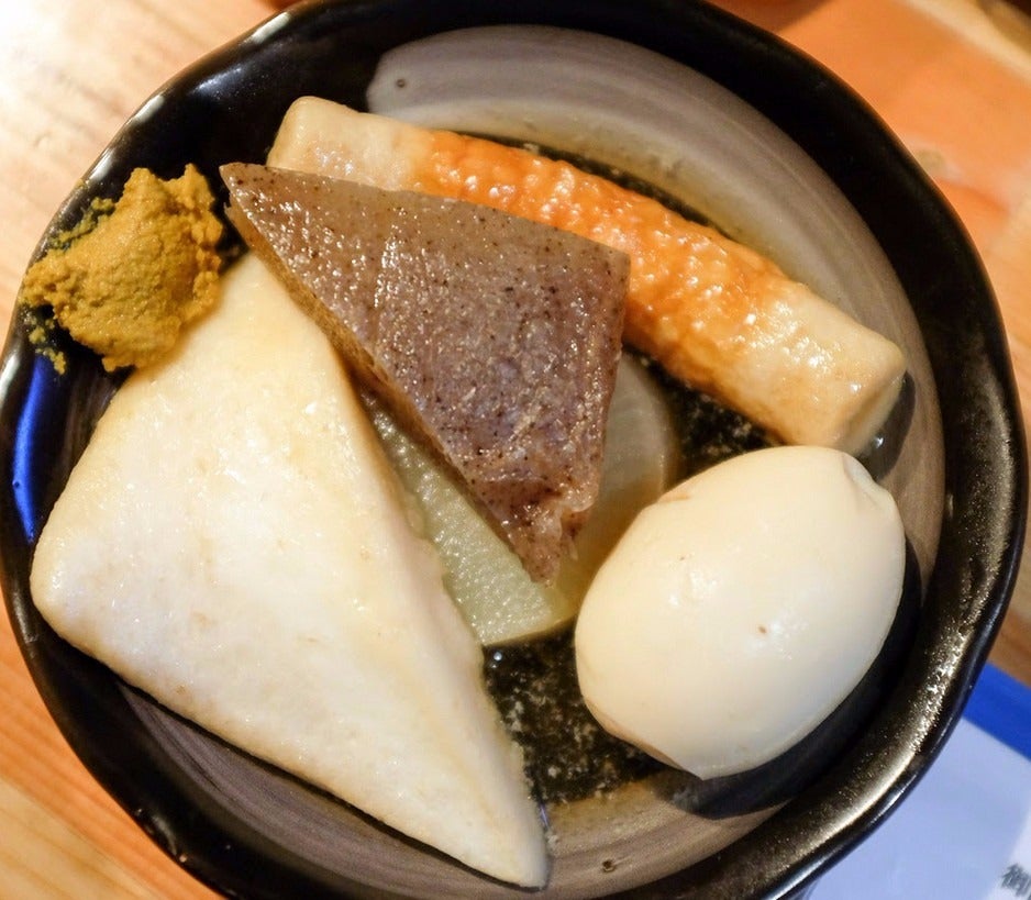 Japanese Food KL - Saisai Japanese Restaurant oden