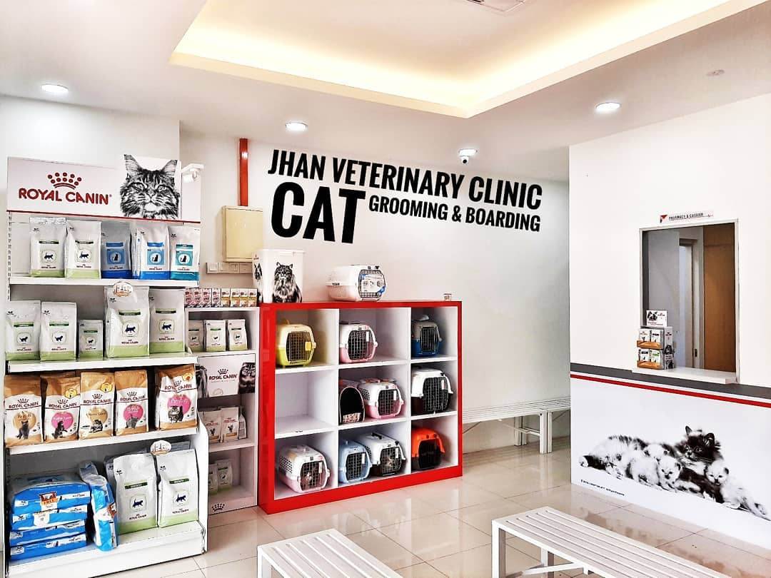 Veterinarians clinics and animal hospitals - Jhan Veterinary Clinic