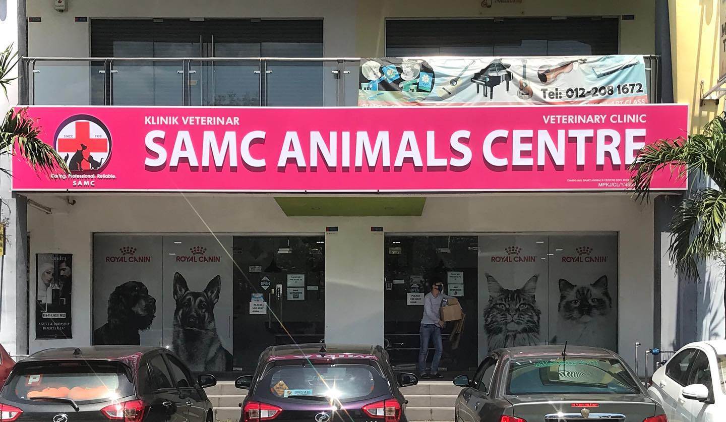 Veterinarians clinics and animal hospitals - SAMC Animals Centre