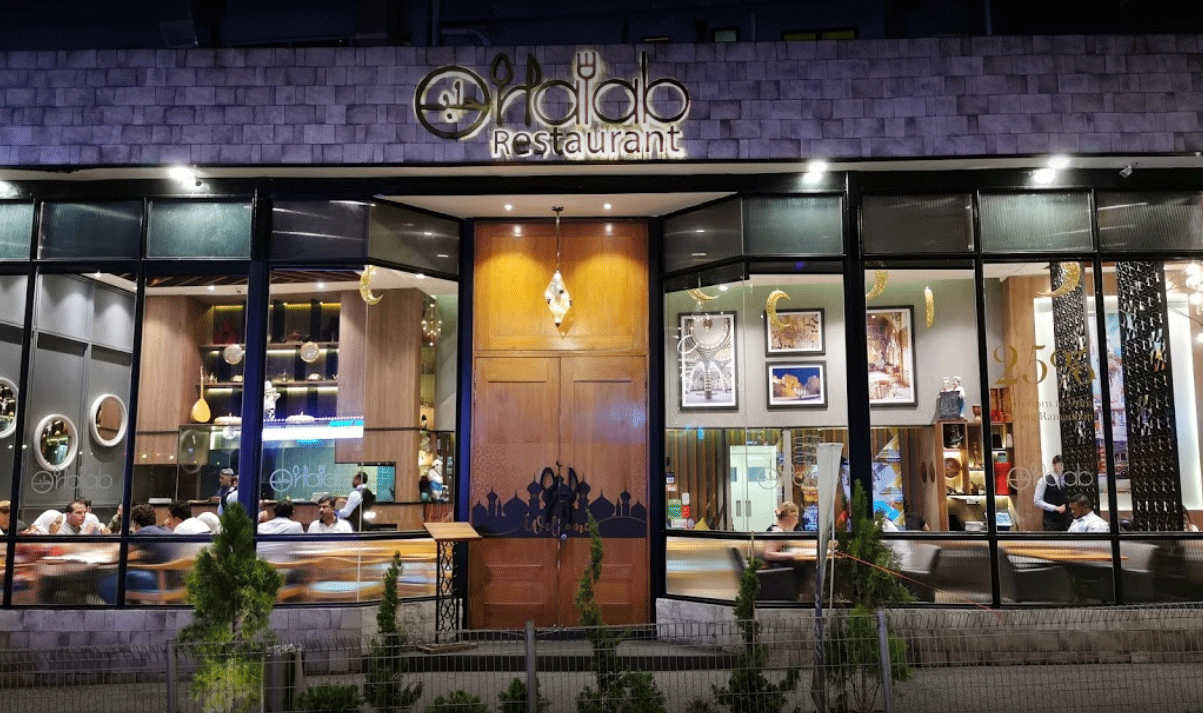 Middle Eastern Restaurants KL - Halab Restaurant exterior