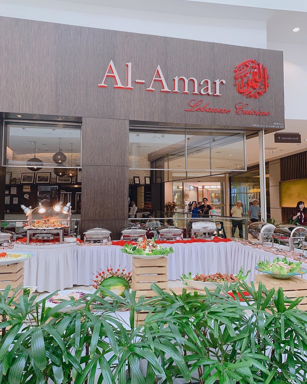 Middle Eastern Restaurants KL - Al-Amar Restaurant exterior