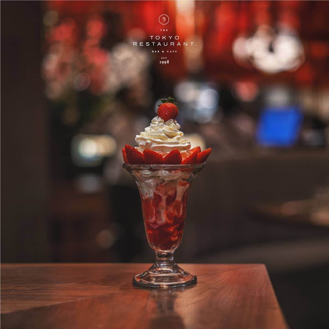 The Tokyo Restaurant - parfait