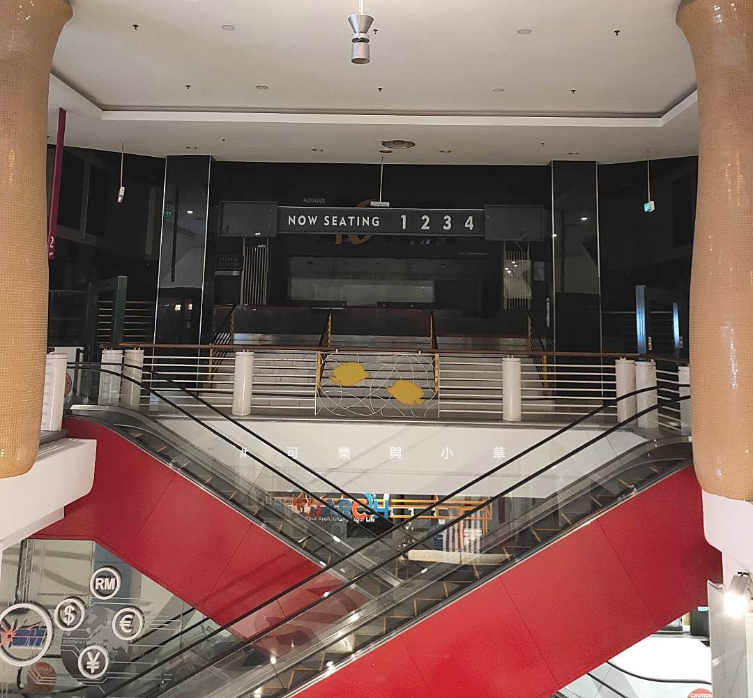 GSC Closing Outlets in Cheras Leisure Mall & Berjaya Times Square