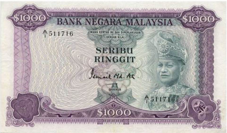 Everyday Mysteries Malaysia - Ringgit