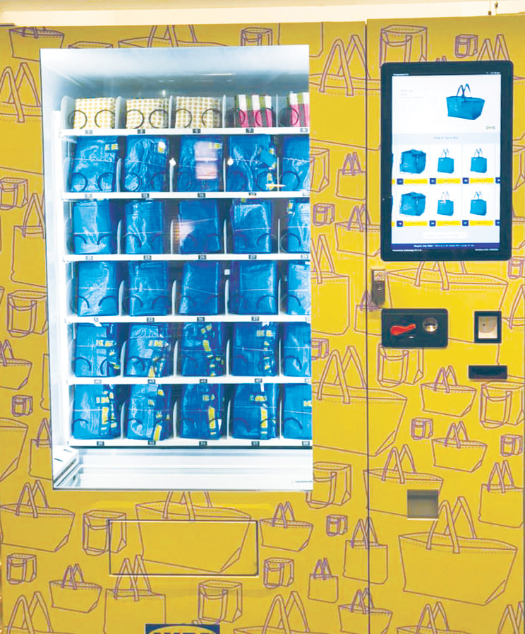 IKEA unveils new vending machines - bags
