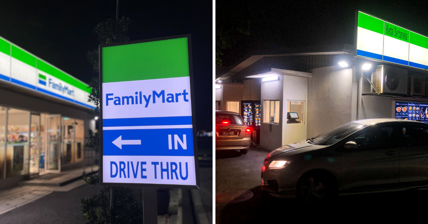 FamilyMart has a drive-thru outlet in Klang - drive-thru