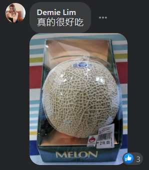 Woman surprised by price of Japanese melon - comment