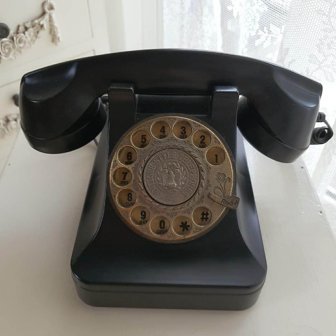 Antique Malaysian items - phone