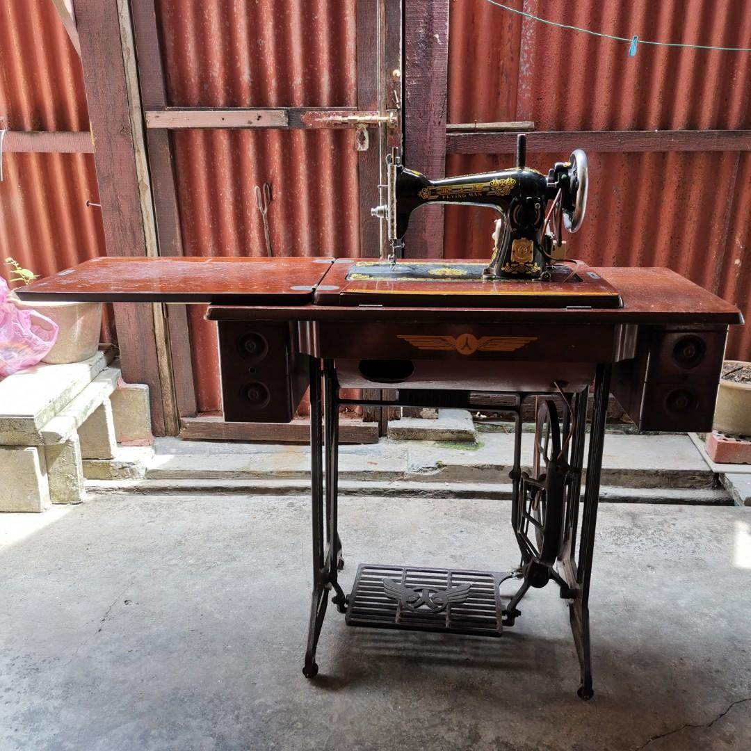 Antique Malaysian items - sewing machine