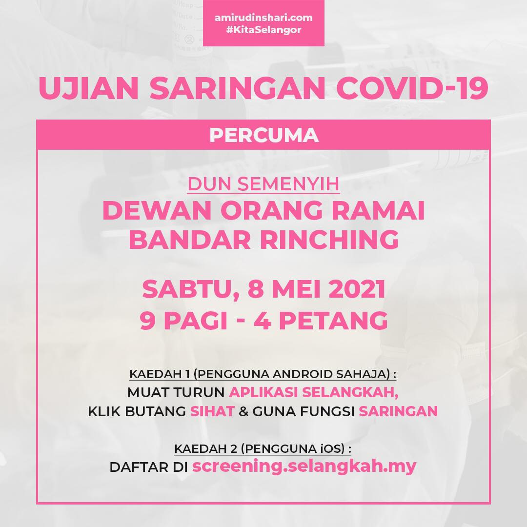 Free COVID-19 screening in Selangor - centre