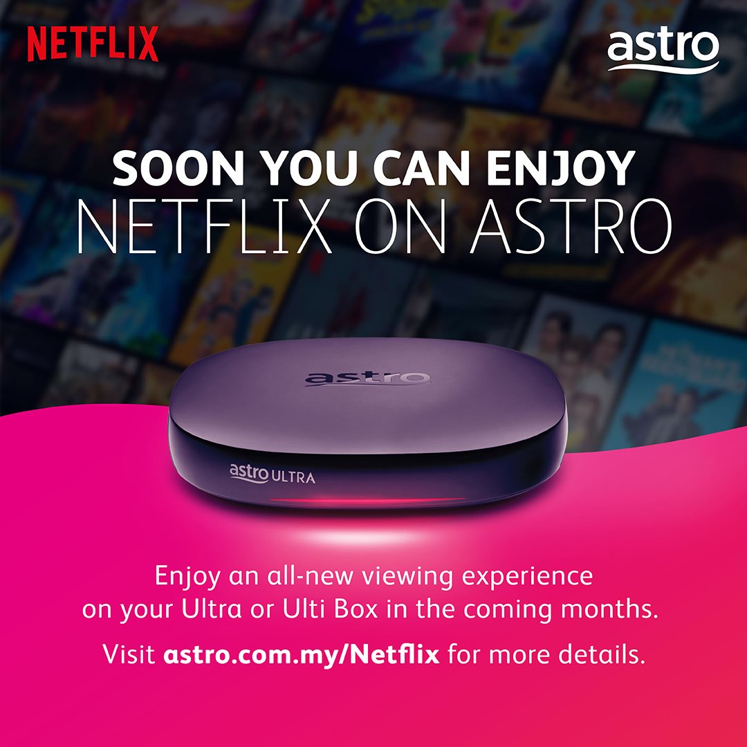 Astro Ultra box
