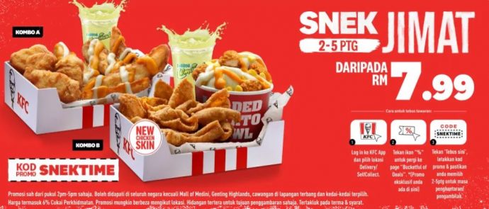 KFC Crispy Chicken Skin Goes On Exclusive Online Sale In Malaysia