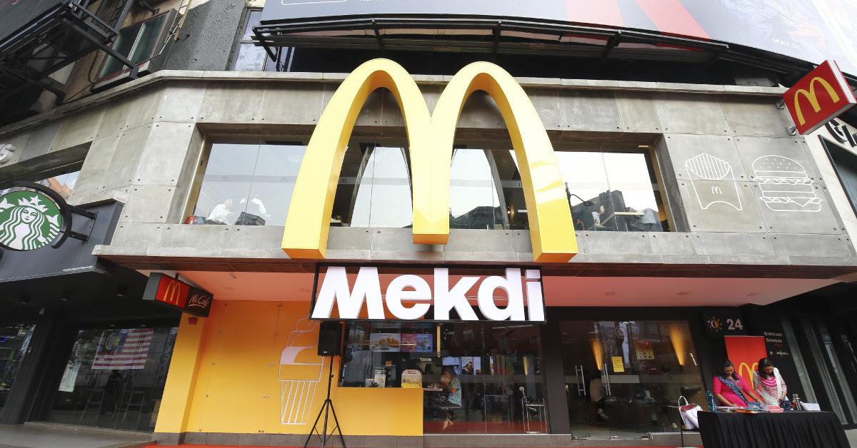 McDonald's free burgers for Merdeka Day - Mekdi