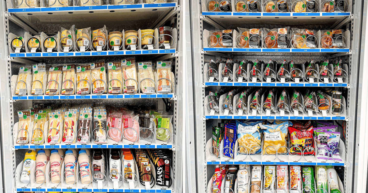 FamilyMart launches vending machine - food