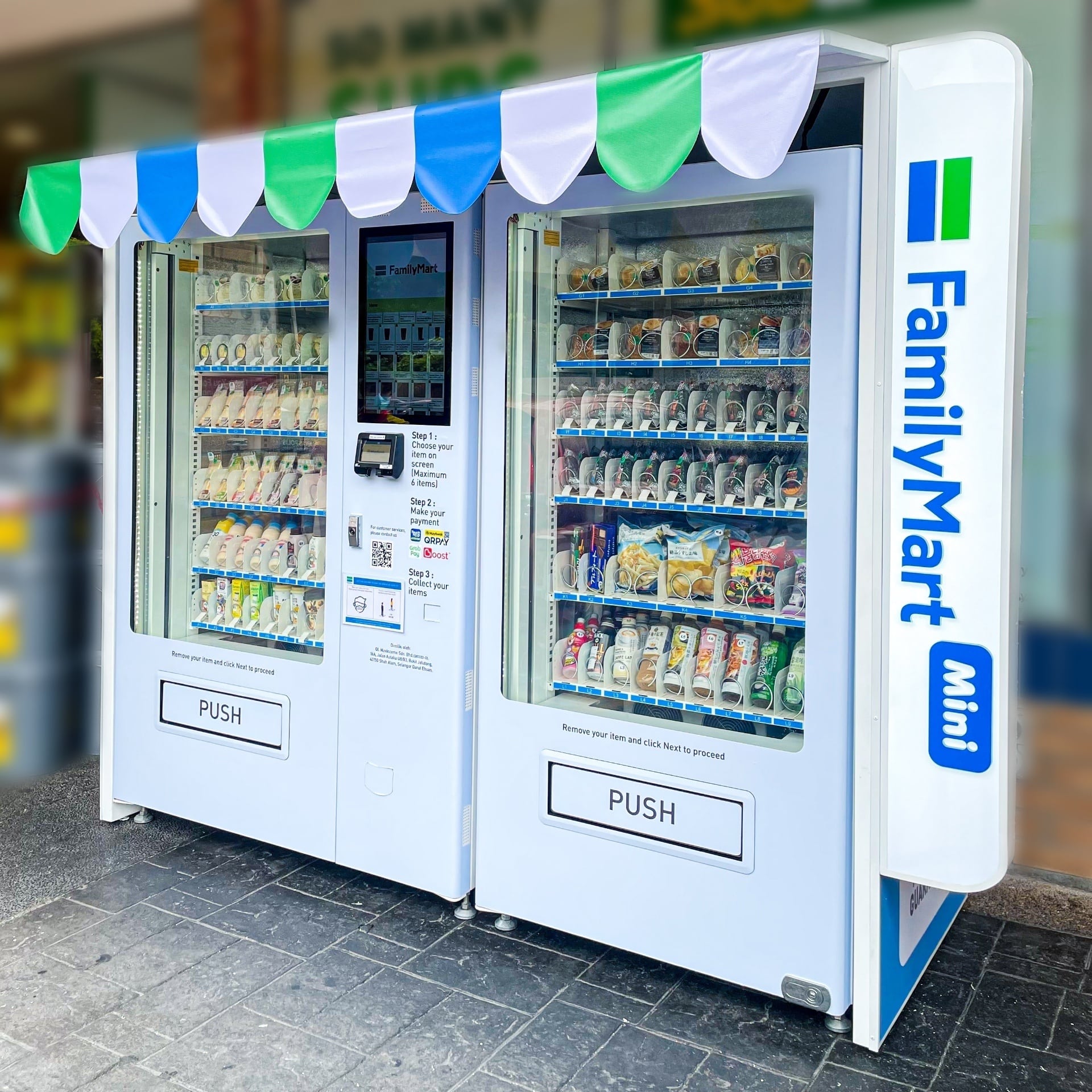 FamilyMart launches vending machine - vending machine