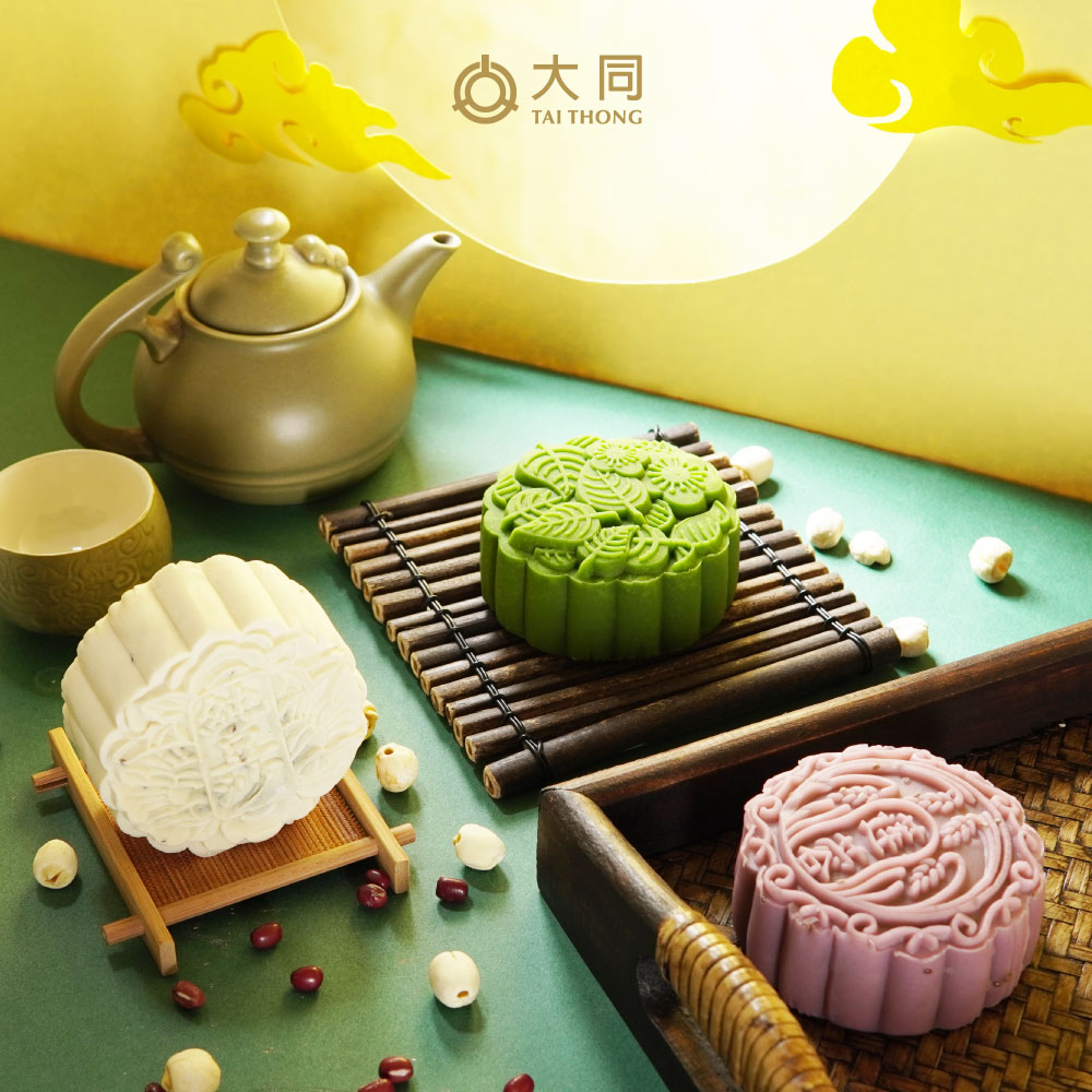 Tai Thong halal mooncakes