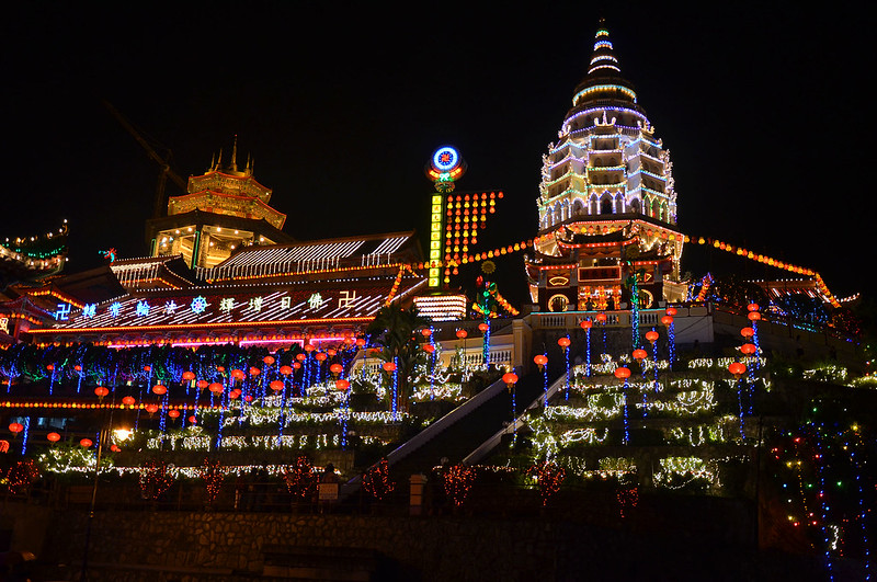 Kek Lok Si Temple