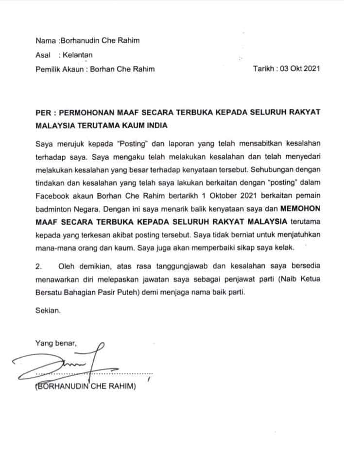 Malaysian politician apology statement