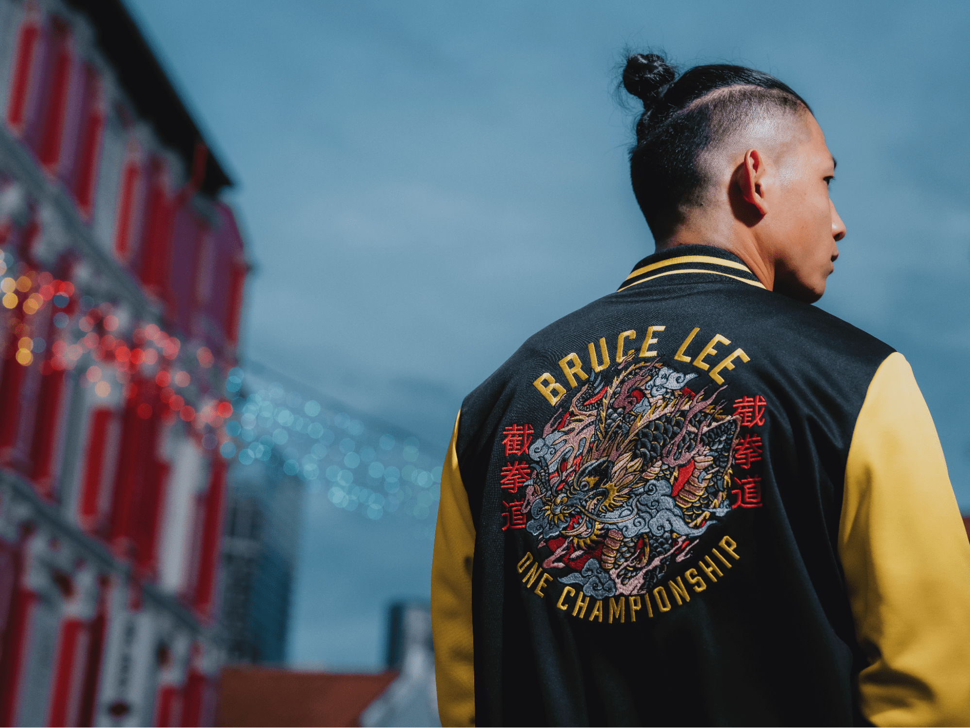 One Championship Shop sale - Bruce Lee jacket