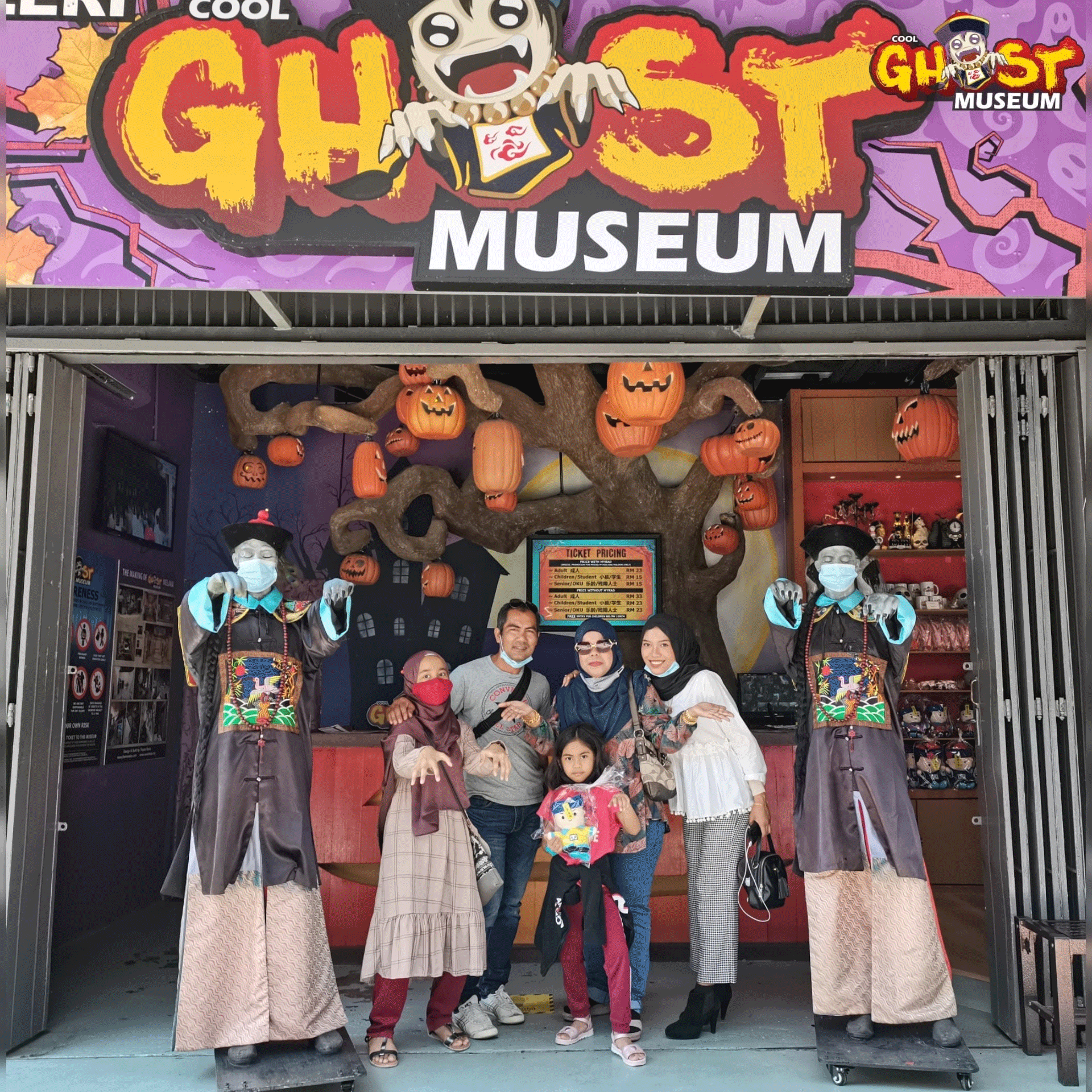 Things to do in Melaka - Ghost Museum