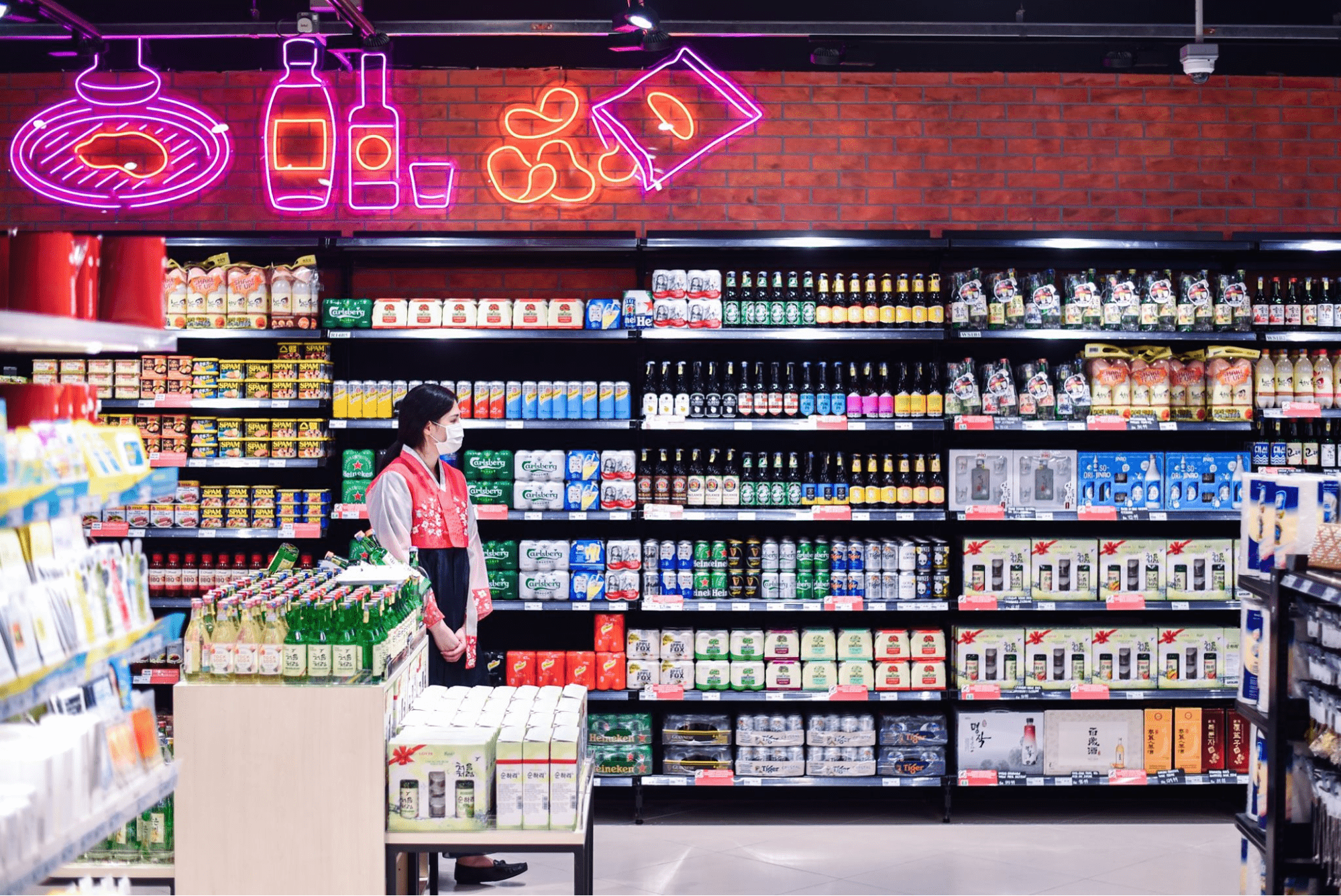Korean grocery stores - Korean Grocer
