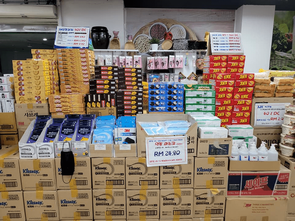Korean grocery stores - household products