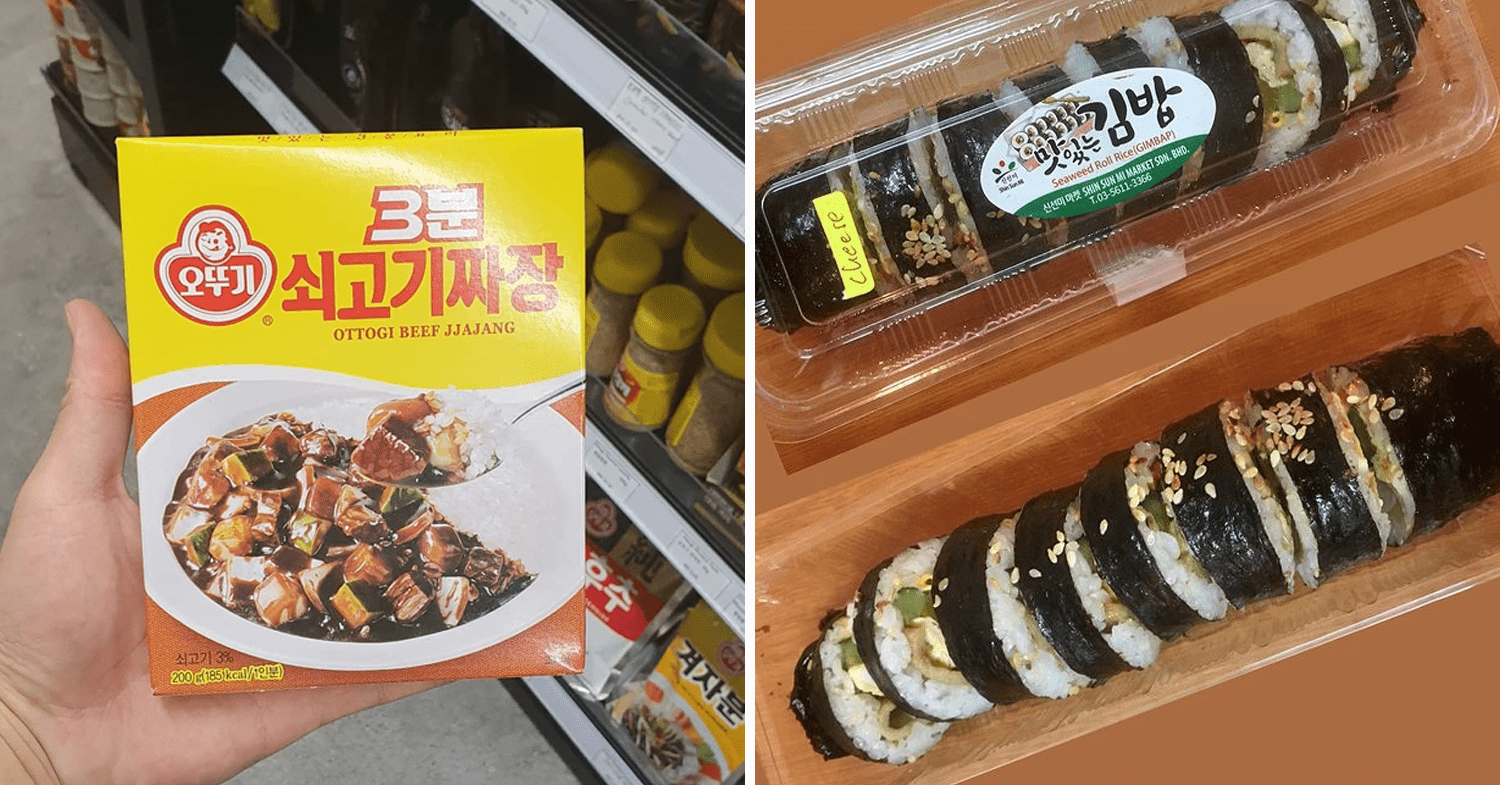 Korean grocery stores - Korean food