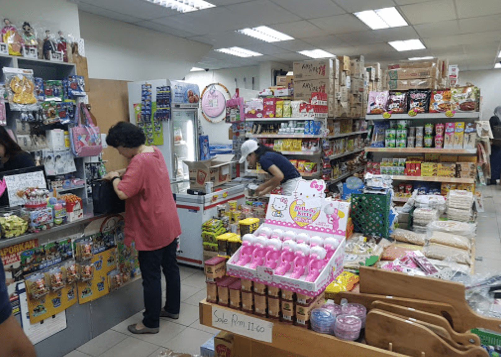 Korean grocery stores - Korean mart