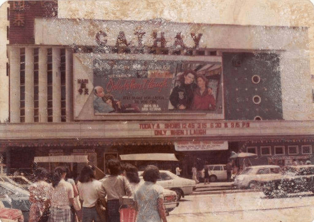 Demolished buildings in KL - cinema