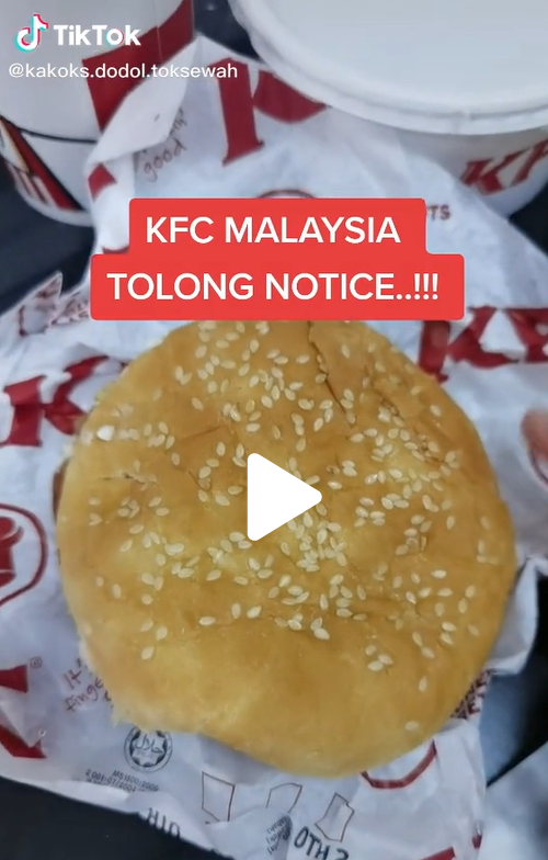 KFC viral TikTok video