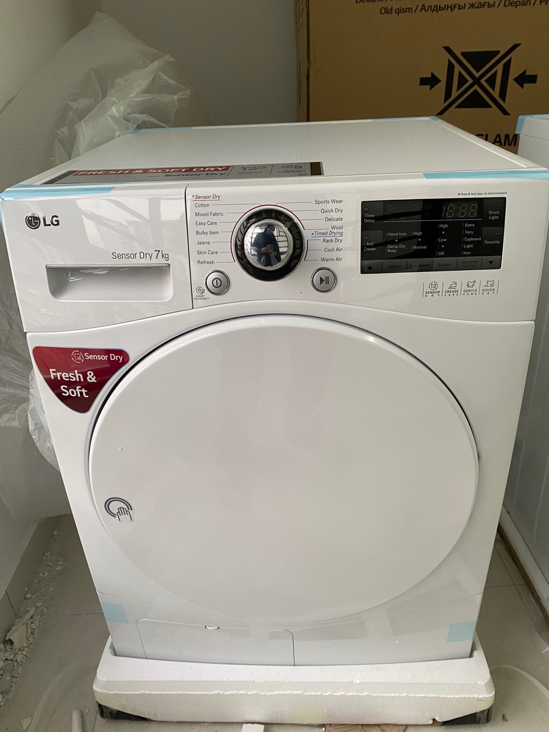LG clothes dryer Malaysia