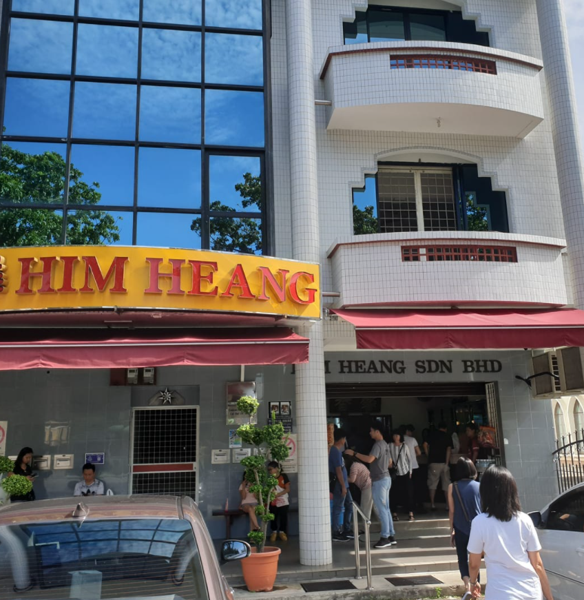 Traditional Bakeries In Penang - him heang shop